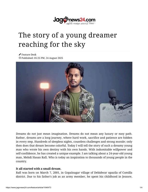 Jagonews24 Feature